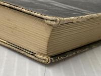 ※イタミ有 玉嶺よふたたび (1969年) 徳間書店 陳 舜臣