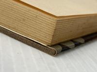 錦とボロの話 学生社 龍村 平蔵