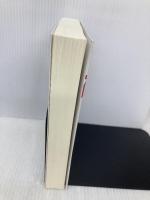 空白を満たしなさい 講談社 平野 啓一郎