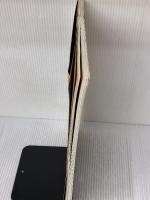 村上信夫の卵料理 中央公論新社