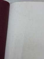 寄席文字字典 グラフィック社 橘 右近