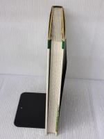 【※イタミ有り】ナチュラリスト志願 (Kaiko Ken’s Naturalist Books) 阪急コミュニケーションズ ジェラルド ダレル