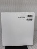 【※イタミ有り】日本の不思議な建物101 エクスナレッジ 加藤 純