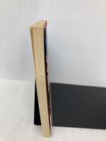 新興宗教オモイデ教 (角川文庫 お 18-2) KADOKAWA 大槻 ケンヂ