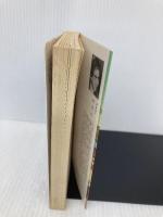 江は流れず: 小説日清戦争 (中) (中公文庫 A 71-9) 中央公論新社 陳 舜臣