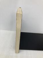 コンタクト 下巻 (新潮文庫 セ 1-2) 新潮社 カール・セーガン