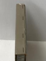 千本松原 あかね書房 岸 武雄