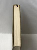 千本松原 あかね書房 岸 武雄