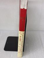 クイーン・アリスの永久保存レシピ 愛蔵版 世界文化社 石鍋 裕