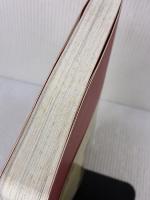 クイーン・アリスの永久保存レシピ 愛蔵版 世界文化社 石鍋 裕