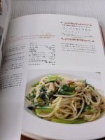 クイーン・アリスの永久保存レシピ 愛蔵版 世界文化社 石鍋 裕