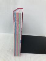 すぐ読める! すぐ話せる! 文字から身につく 韓国語単語集 永岡書店 石田 美智代