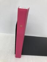 すぐ読める! すぐ話せる! 文字から身につく 韓国語単語集 永岡書店 石田 美智代