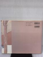 ヨーロッパの街から村へ 朝日新聞出版 安野 光雅