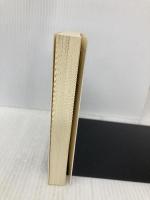 文学部唯野教授 (岩波現代文庫 文芸 1) 岩波書店 筒井 康隆