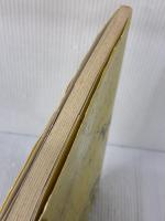 動物の描き方 嶋田出版 ハム,J.