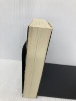 土屋隆夫推理小説集成 8 (創元推理文庫 M つ 2-8) 東京創元社 土屋 隆夫