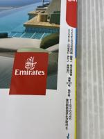 るるぶドバイ'24 (るるぶ情報版) JTBパブリッシング