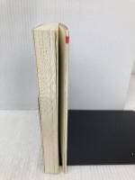 ミスタードーナツのプレミアム 扶桑社