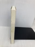 ふしぎな部落問題 (ちくま新書 1190) 筑摩書房 角岡 伸彦