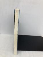 星占いのしくみ 運勢の「いい」「悪い」はどうやって決まるのか (平凡社新書) (平凡社新書 497) 平凡社 石井 ゆかり