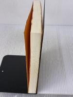 【※カバー無し・イタミ有り】眠りながら成功する―自己暗示と潜在意識の活用 産能大出版部 ジョセフ・マーフィー