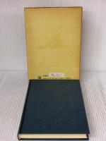 東海の先賢群像 続編 おうふう 岩田 隆