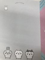 ちいかわの森ポストカードブック PARCO出版 ナガノ