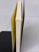 恋する昆虫図鑑 ムシとヒトの恋愛戦略 文藝春秋 篠原 かをり