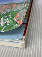 【※イタミ有り】E03 地球の歩き方 イスタンブールとトルコの大地 2019~2020 (地球の歩き方 E 3) ダイヤモンド・ビッグ社