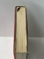 バウンティ号の叛乱 (1975年)  リチャード・ホフ