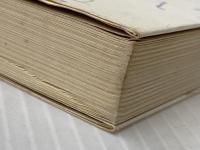 日本語の愉しみ―楠本憲吉対談集 (1978年) PHP研究所 楠本 憲吉