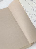 日本語の愉しみ―楠本憲吉対談集 (1978年) PHP研究所 楠本 憲吉