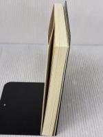 九州八十八ヶ所百八霊場ガイド: 詳細巡拝地図コース案内 朱鷺書房 春野 草結