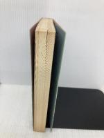 風を追いかけて 地湧社 山川 紘矢