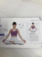 健康10秒ヨガ - 有限会社 プロップ・アイ surprisebook (サプライズブック) 株式会社アントレックス 有限会社 プロップ・アイ