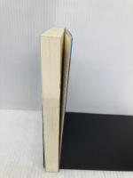 血液健康法: 病気の因を断つ あなたの血も酸毒化している (タツの本) 経済界 岡田 一好