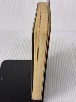 【※難あり】村医 サンパウロ 永井 隆