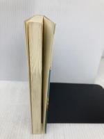 催眠技術入門―自己強化にすばらしい効果を発揮 (舵輪ブックス) 日本文芸社 守部昭夫