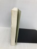 【※カバー無し】成功者の告白 (講談社+アルファ文庫 G 141-1) 講談社 神田 昌典