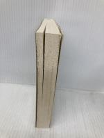 ちくま文学の森５巻 思いがけない話 筑摩書房