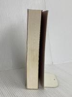 解散後全劇作 新潮社 野田 秀樹