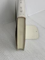 はじめて学ぶ法学 三嶺書房 石川明(法学)