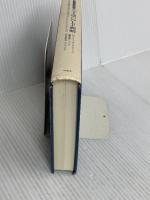 【※カバー無し】天才達のＮＬＰ戦略 株式会社ヴォイス ロバート・ディルツ