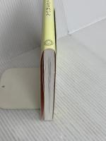 桃を煮るひと ミシマ社 くどうれいん