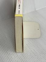 商品構成 (チェーンストアの実務原則・シリーズ) 実務教育出版 渥美 俊一