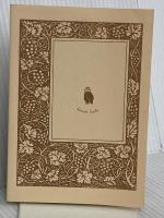 【※カバー無し】勝手に生きろ! (河出文庫 フ 3-5) 河出書房新社 チャールズ ブコウスキー