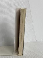 俺たちは神じゃない (新潮文庫) 新潮社 中山 祐次郎