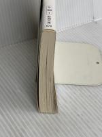 俺たちは神じゃない (新潮文庫) 新潮社 中山 祐次郎