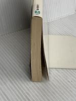 鍛冶屋の教え: 横山祐弘職人ばなし (小学館文庫 G か- 1-1) 小学館 かくま つとむ